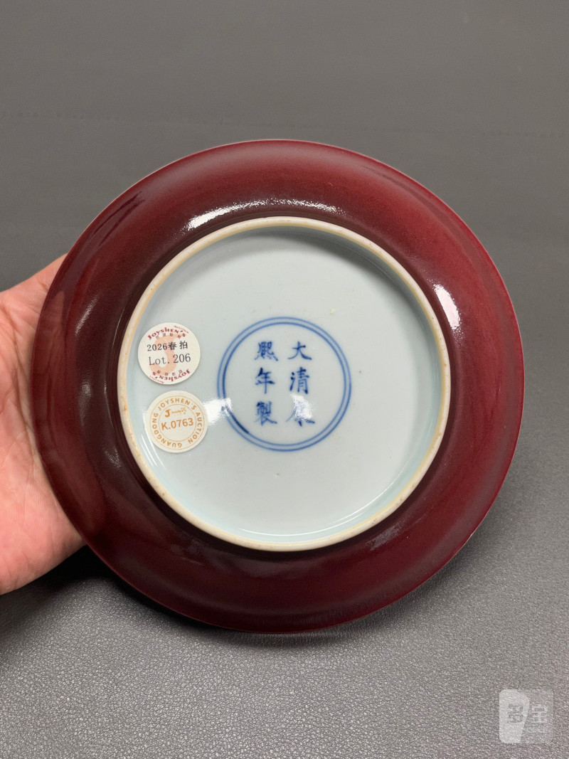 清康熙  霁红釉盘 - 图14